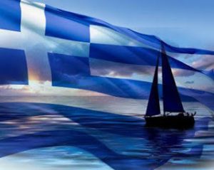 Ελλάδα Εμπρός